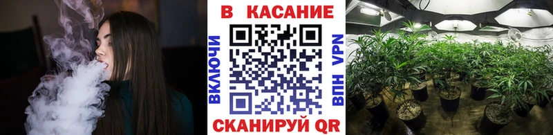Купить наркотики цена Старый Оскол Alpha-PVP  АМФ  МАРИХУАНА  COCAIN  Меф мяу мяу 