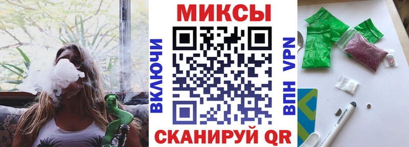 БУТИРАТ бутандиол  кракен рабочий сайт  Старый Оскол 