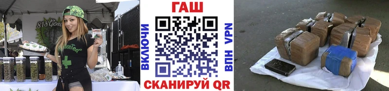 кракен рабочий сайт Старый Оскол Гашиш Изолятор