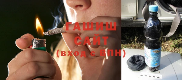 эйфоретик Магадан