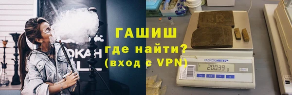 соль ск Алексин