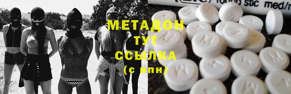 хмурый Алзамай