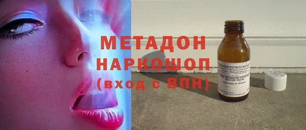хмурый Алзамай