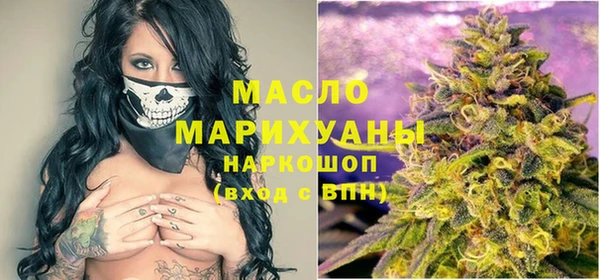 соль ск Алексин