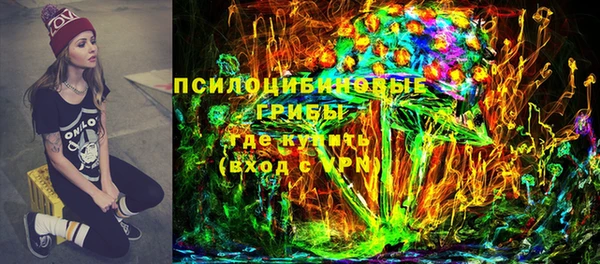 эйфоретик Магадан