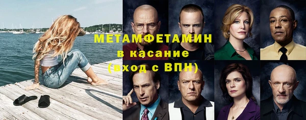 гашик Алексеевка