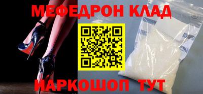 дмт Анжеро-Судженск