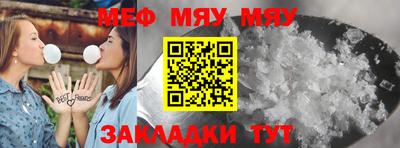 дмт Анжеро-Судженск