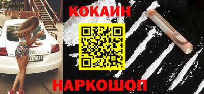 дмт Анжеро-Судженск