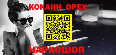 дмт Анжеро-Судженск