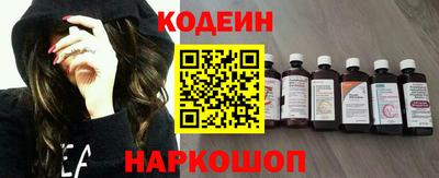 дмт Анжеро-Судженск