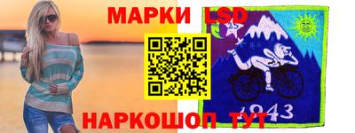 крисы Анапа