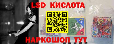 дмт Анжеро-Судженск