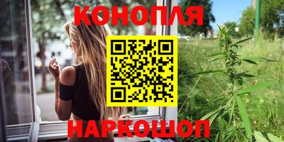 дмт Анжеро-Судженск