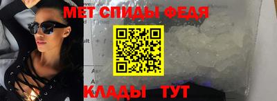 дмт Анжеро-Судженск