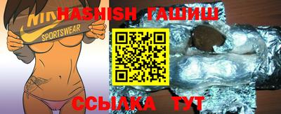 дмт Анжеро-Судженск