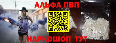 дмт Анжеро-Судженск