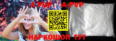 дмт Анжеро-Судженск