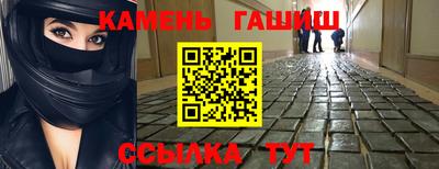 дмт Анжеро-Судженск