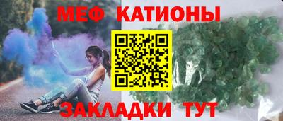 гашишное масло Ангарск