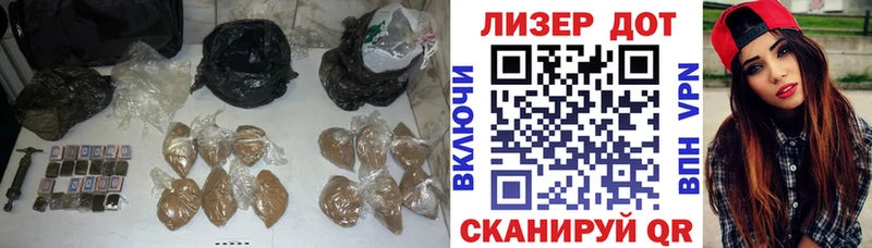 где можно купить наркотик  Старый Оскол  МЕГА вход  Лсд 25 экстази ecstasy 