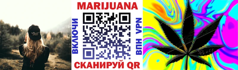 Марихуана LSD WEED  сайты даркнета формула  Старый Оскол  магазин продажи  